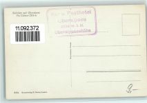 Piz Calmot - Skifelder auf Oberalpsee