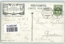 4143 Dornach 1907 - XII. Solothurnisches Kantonalgesangsfest Festpltz Wappen