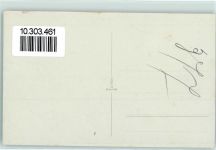 3000 Bern Berne - Skulptur Die drei Eidgenossen