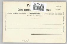 6440 Vierwaldstättersee Künstlerkarte Tells Apfelschuss