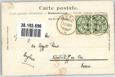 8877 Murg 1906 Foto AK Wasserfall am Walensee