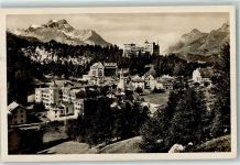 7514 Sils/Segl Maria