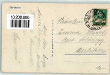 7514 Sils/Segl Maria