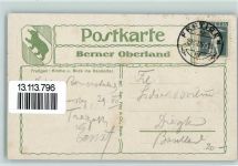 3714 Frutigen - Kirche und Blick ins Kandertal