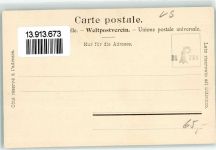 1922 Salvan - Route de Vernayaz a Chamonie