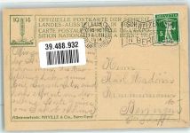 3000 Bern Berne - Landesausstellung 1914 Nr. 77 Maschinenhalle Ausstellungsstempel