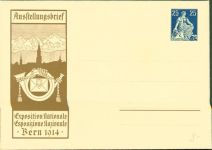 Bern Berne Ganzsache Ausstellungsbrief 1914 Phila Schweiz KEINE AK