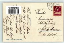 8873 Amden - Schafbett