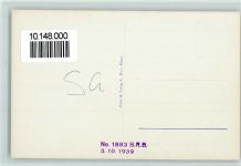 8880 Walenstadt - Gesamtansicht