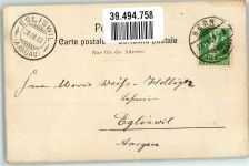 3000 Bern Berne 1909 - Bundespalast