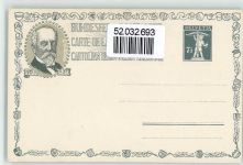 1. August Bundesfeier / Pro Patria Schweiz