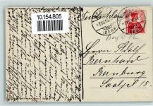 Grosse Scheidegg - Grosse Scheidegg Eiger