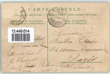 1824 Caux 1908 Prägedruck Palace Hotel Wappen Eichenblatt Horn Schleife Kranz Blumen Briefmarkenabbildungen