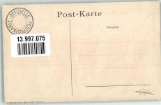 Künstlerkarte Das Fähnlein der sieben Aufrechten Freundesbund von 7 Handwerkern aus Zürich