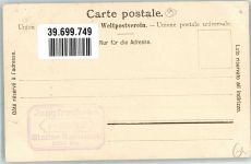 3823 Eigergletscher - Jungfraubahn Station