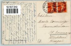 7018 Flims Waldhaus - Seepromenade