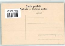 6474 Amsteg - Gotthardbahn