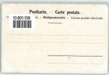 2520 La Neuveville - Fontaine publique