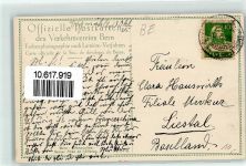 3000 Bern Berne - Elfenauallee im Herbst