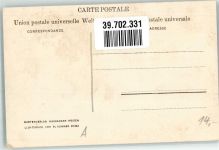 9410 Heiden - Serie Appenzellerbilder Bissau