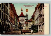 3000 Bern Berne 1911 - Obere Kramgasse und Zeitglockenturm Tram