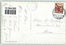 Col du Pillon - Seex Rouge