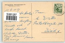 8314 Kyburg - Schloss Schlosshof gegen Tor