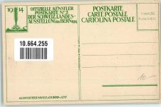 Bern Berne 1914 Künstlerkarte Landesausstellung Förderung der Landwirtschaft sign. A.Tieche Offizielle Künstlerpostkarte No.2