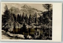 7516 Maloja - Bitabergsee