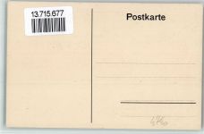 8213 Neunkirch BOAKC Hotel Gasthaus Sonne Lithographie