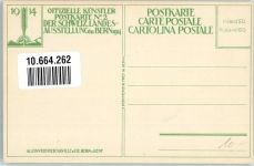 Bern Berne 1914 Künstlerkarte Landesausstellung Förderung der Landwirtschaft sign. A.Tieche Offizielle Künstlerpostkarte No.2