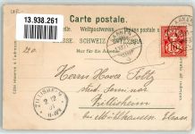 6454 Flüelen 1901 Lithographie / Mondschein Gruss Kirche Blumen Mond