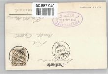 9050 Appenzell Hirschberg - Panorama AKU2