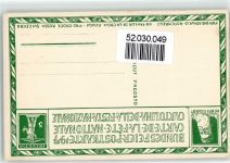 1. August Bundesfeier / Pro Patria Schweiz