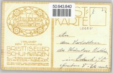 9050 Appenzell Hirschberg - Trachten, Akkordeon