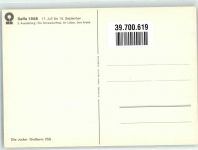 8000 Zürich - Ausstellung SAFFA 1958 Die Schwizer Frau sign. Jucker