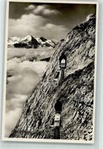 6010 Pilatus Kulm - Bergbahn Eselwand