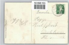 5620 Bremgarten AG - Riesenlinde