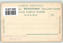 6072 Sachseln - Grabeskirche des heiligen Niklaus von der Flüh