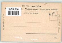 Muottas Muraigl - Oberengadin