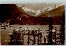 7514 Sils/Segl Maria