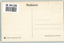 6460 Altdorf UR Foto AK Kirche Fahrrad- Fabrik