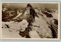 3920 Zermatt Winter Matterhorn