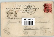 5200 Brugg AG 1905 - Schwarzer Turm Habsburg