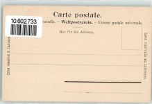 6440 Vierwaldstättersee - Salondampfer