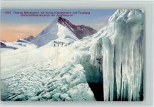 3801 Jungfraujoch - Oberes Mönchsjoch mit Gross-Viescherhorn und Trugberg Gletscherspaziergänge am Jungfraujoch