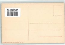 7514 Sils/Segl Maria