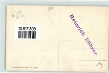 3000 Bern Berne - Zähringer Denkmal