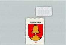 7428 Tschappina - Vignette Wappen Kaffee Hag ca 1920-1940