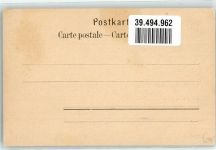 3823 Eigergletscher - Station Jungfraubahn Gasthaus